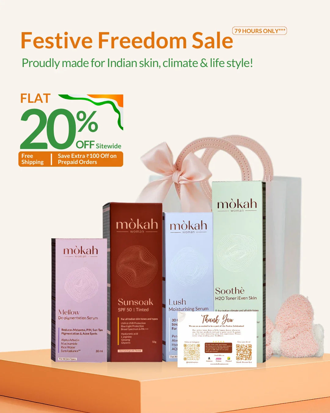 Festive Freedom Sale
